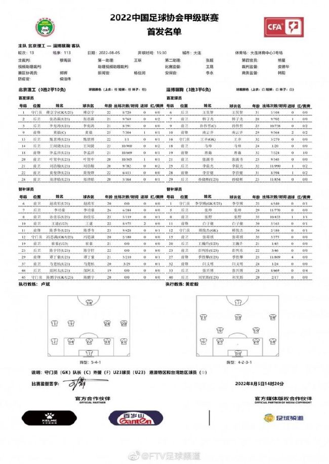 也有观众表示电影太美太沉浸了，观看同时仿佛行走在一幅水墨画中